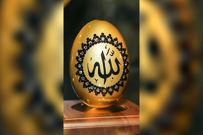 Isra Miraj 2024 Berapa Hijriah? Berikut Penjelasannya