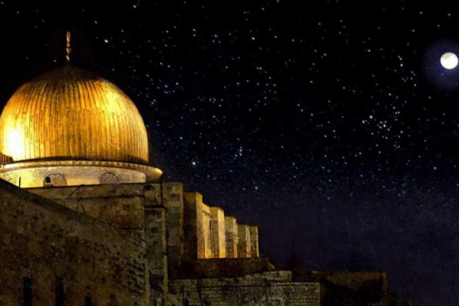 Arti Isra Mikraj, Tujuan dan Hikmahnya