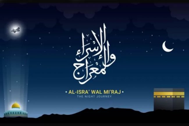 Mengungkap Hikmah Dibalik Peristiwa Isra Mi'raj, Ada Pesan Mendalam dari Nabi Muhammad SAW
