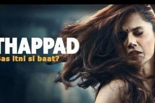 Sinopsis Film Thappad yang Tayang di ANTV - Tribun-medan.com