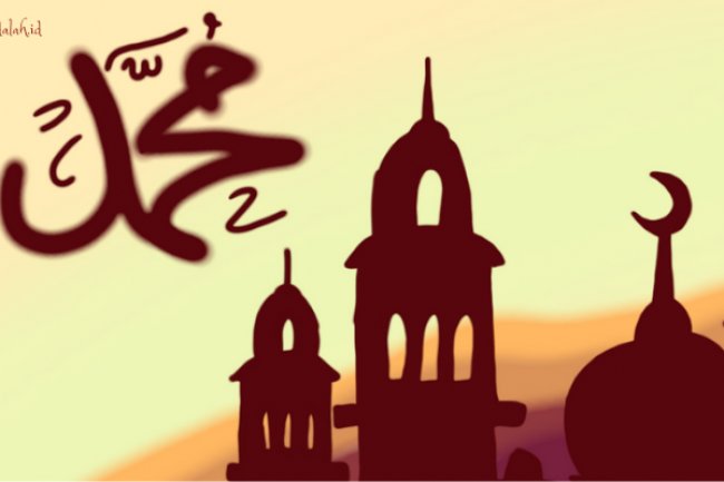 Peristiwa Isra’ Mikraj Berlangsung Setelah Nabi Saw Kehilangan Siti Khadijah Ra