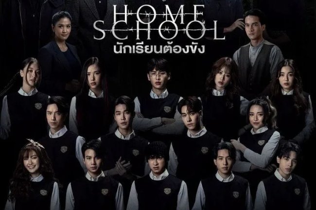 Mengetahui Makna Hidup dari Peristiwa Kecil dalam Serial Home School