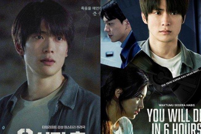 TAYANG di Bioskop! Ini Sinopsis Film You Will Die in 6 Hours, Jaehyun NCT Jadi Pemeran Utama