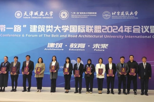 ITS Raih Dua Penghargaan Internasional di BRAUIC 2024
