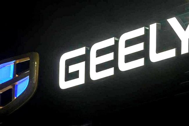 Ini yang Bikin Geely Tertarik Main Lagi di Pasar Otomotif Indonesia