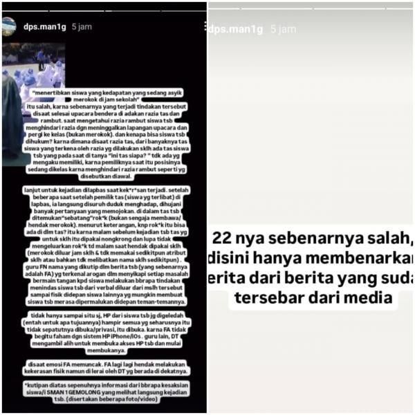 Akun IG Ini Diduga Menulis Cerita Terkait Peristiwa di SMAN 1 Gemolong Sragen, Begini Isinya!