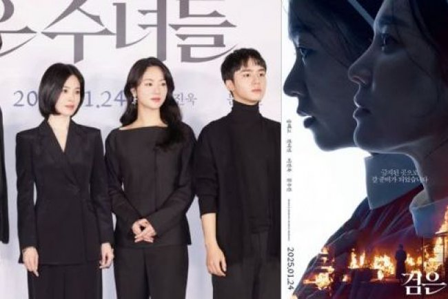 Bertabur Bintang, Intip Sinopsis dan Jadwal Tayang Film THE PRIESTS 2: DARK NUNS