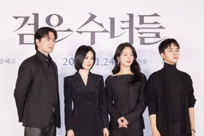 Jadwal Tayang dan Sinopsis 'THE PRIESTS 2: DARK NUNS', Dibintangi Song Hye Kyo dan Jeon Yeo Been