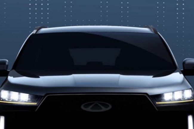 Siap-siap, Chery Bakal Bawa Mobil Baru Lagi
