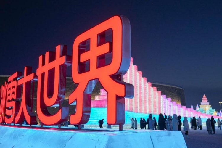 Festival Es dan Salju Internasional Harbin ke-41 dibuka di China