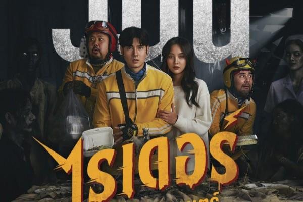 Sinopsis Film Horor Thailand Rider dan Jadwal Tayangnya di Indonesia