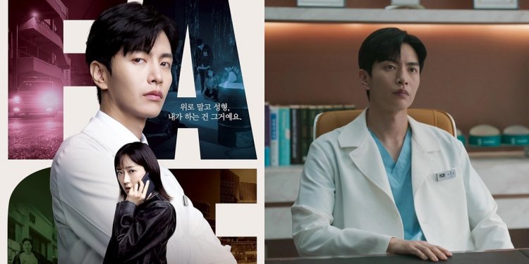 Sinopsis Drama Korea FACE ME (2024), Drakor Underrated dengan Genre Misteri Medical