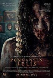 Sinopsis Film Pengantin Iblis! Kisah Ritual Menikah dengan Makhluk Gaib, Tayang 29 Januari 2025