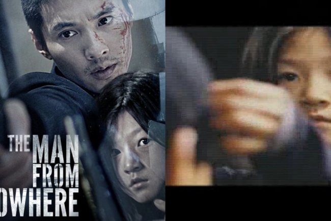 Sinopsis Film 'THE MAN FROM NOWHERE' yang Dibintangi Won Bin dan Kim Sae Ron