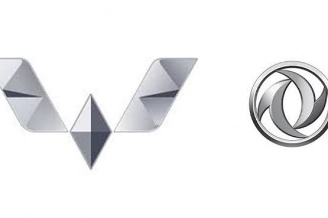 Mobil China Merek Baru Ramai-Ramai Masuk RI, Ini Respons "Pemain Lama"