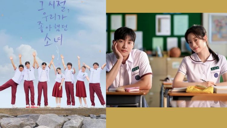 Baru Tayang di Bioskop Indonesia, Sinopsis You Are the Apple of My Eye Versi Korea