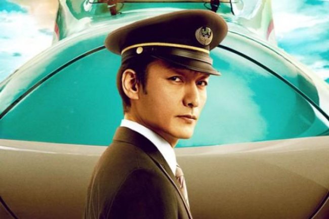 Sinopsis Film Bullet Train Explosion, tentang Teror Bom di Shinkansen