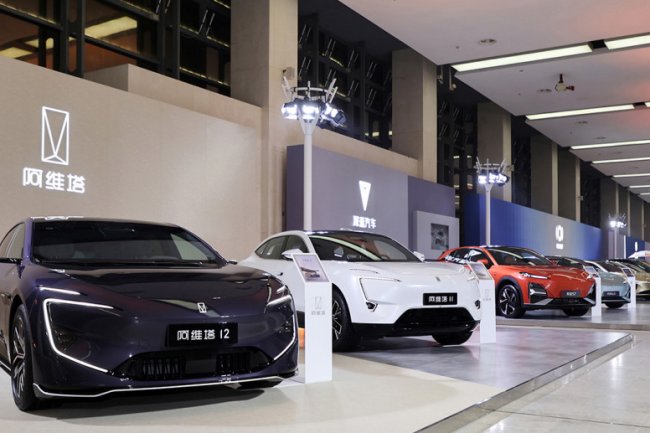 Rencana Restrukturisasi Dongfeng & Changan, Mau Saingi BYD?