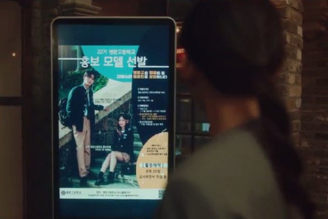 9 Peristiwa saat Pemilihan 'Wajah Byeongmun' di Undercover High School