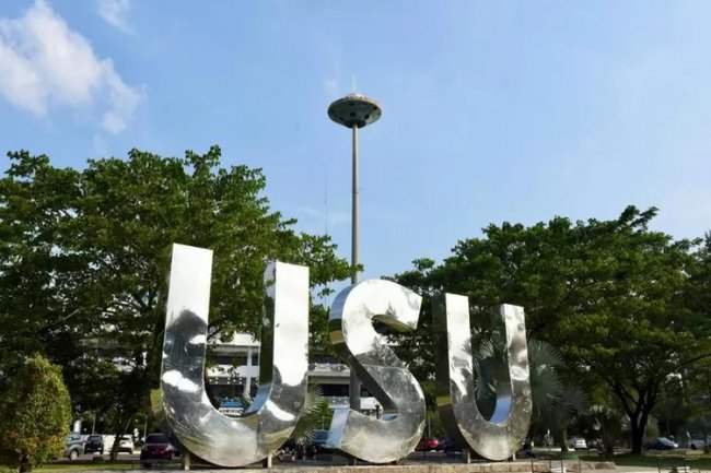 15 Prodi di USU Raih Akreditasi Internasional