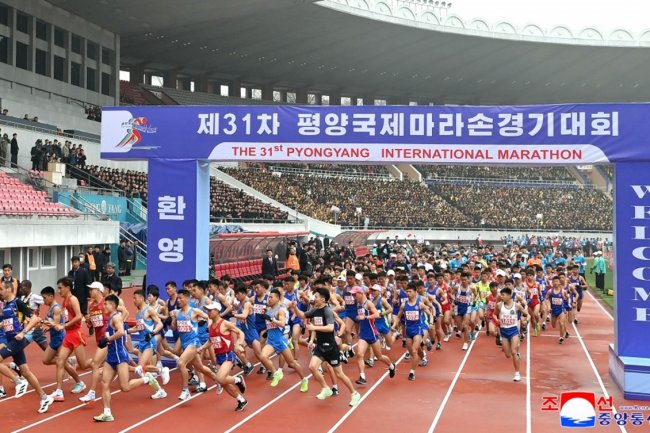 Setelah Enam Tahun Vakum, Korea Utara Kembali Gelar Maraton Internasional Pyongyang