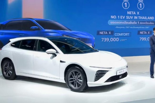 Neta S Shooting Brake Debut di Thailand, Ini Spesifikasinya