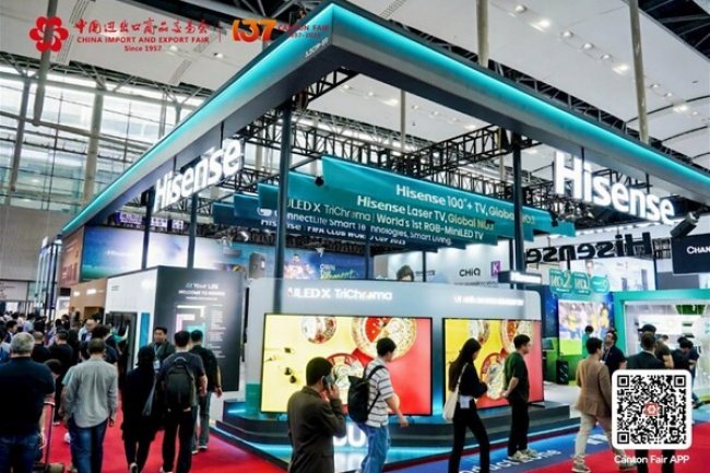 China Gelar Pameran Dagang Alat Elektronik Dan Produk Teknologi Informasi Terbesar di Dunia
