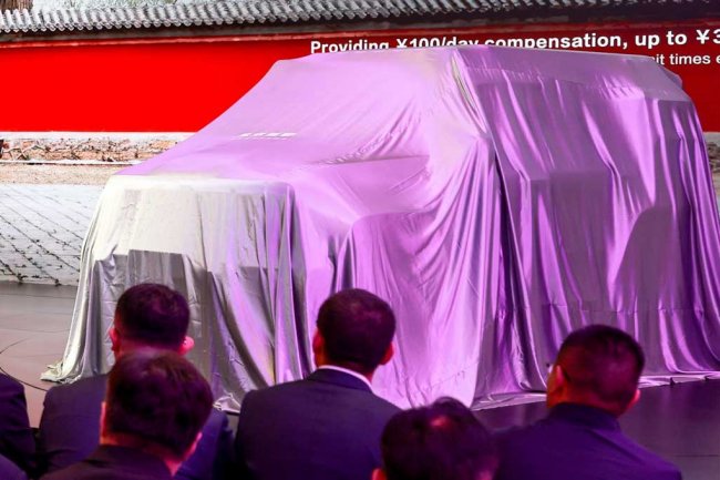 BAIC Siapkan MPV 7-Seater, Bakal Launching Akhir 2025?