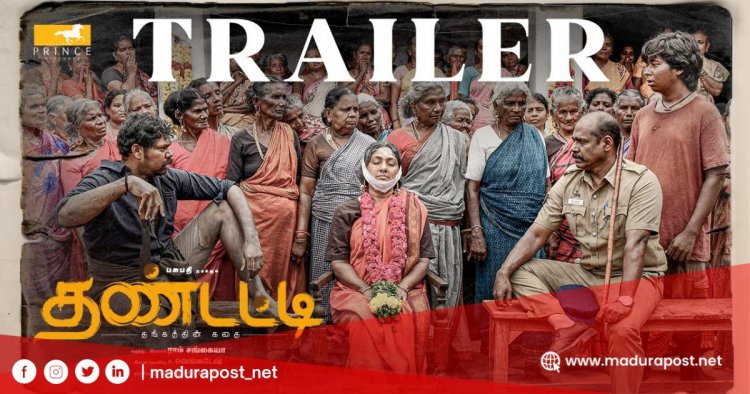 Sinopsis Film Thandatti : Warisan Terakhir, Cinta Lama, dan Rahasia di Balik Abu Pemakaman