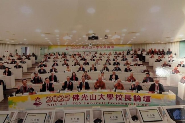 Wakili Indonesia, Dua Ketua STABN Hadiri Fo Guang Shan Presidents Forum di Taiwan