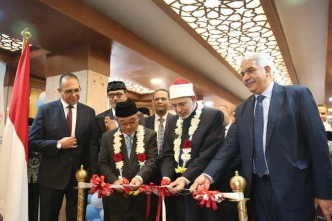 Jurusan Bahasa Indonesia Resmi Dibuka di Universitas Al-Azhar, Tonggak Pengakuan Internasional