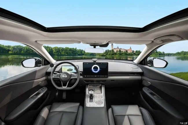 Teknologi Otomotif Tercanggih China Bakal DIpasang di Mobil Nissan