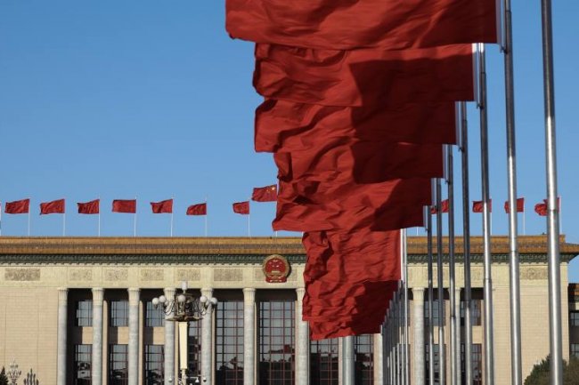 Sinyal China Kerek Belanja Fiskal Tahun Depan