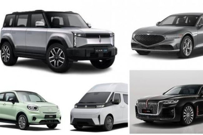 Outlook 2026: Deretan Brand Mobil Baru Siap Panaskan Pasar Otomotif Indonesia