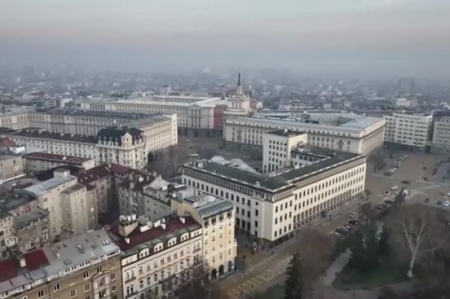 Negara Termiskin Eropa Berubah di 2026, Resmi Pakai Mata Uang Baru