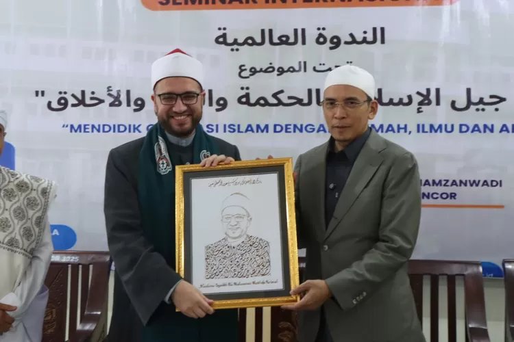 IAIH Pancor Gelar Seminar Internasional